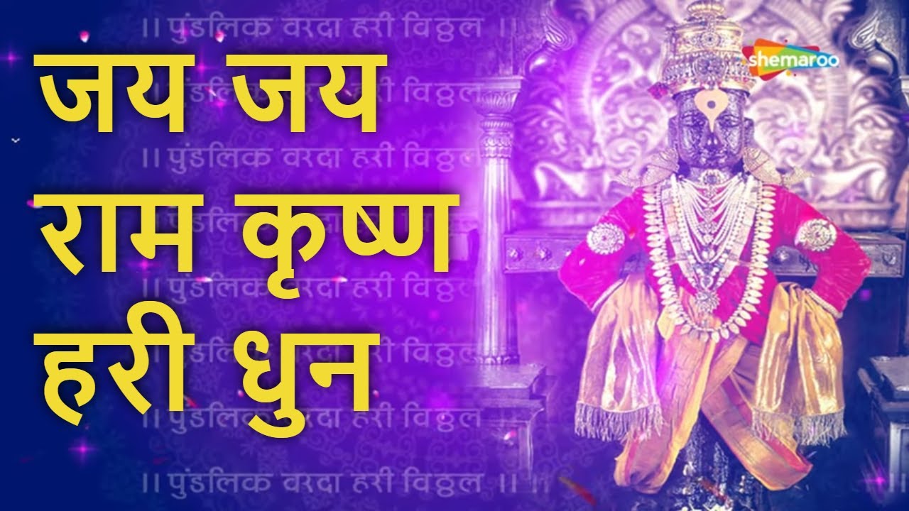 repeat movie image - 2