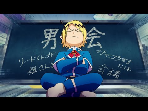 Episode
