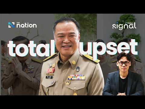 The complete upset of Thailand’s elections. | Signal Ep 11