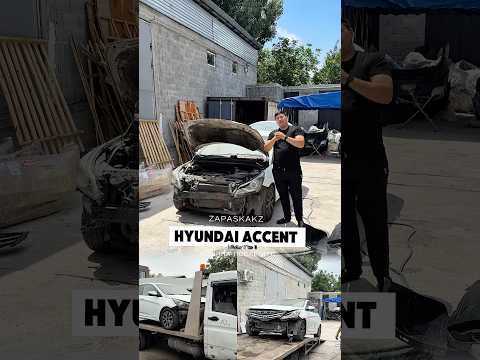 Замена фары Hyundai Accent — видео