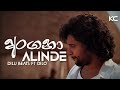 ALINDE | Dilu beats And Dilo | Asunada me Angana | Official Music video