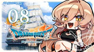 【#08 ドラゴンクエストVII Reimagined 】好奇心は海を越え、時を超える。※ネタバレ注意【ニュイ・ソシエール / にじさんじ】