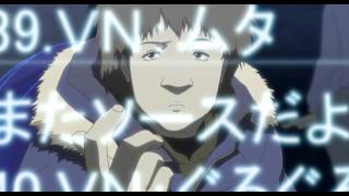 Ghost In The Shell: Stand Alone Complex - Chat! Chat! Chat!