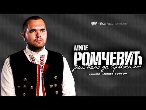 Mile Romčević - Još ćemo da prkosimo - (Official Audio 2024)