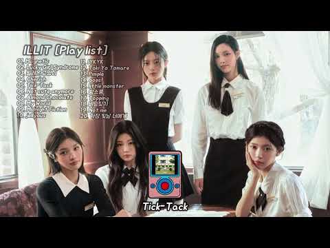 [PlayList] 아일릿 노래모음 illit 광고없는 아일릿 플레이리스트