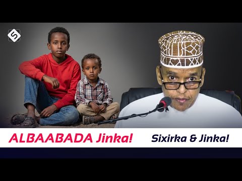 Qisada Caruur Darbijiif ah oo Arin La Yaab Leh u Soo Bandhigay Sh Maxamed | Sh Maxamed Ismaaciil