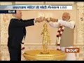 Modi, Australian PM Turnbull take Delhi Metro to Akshardham temple