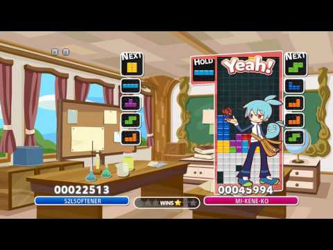 [ENG / Expert Play] Puyo Puyo Tetris vs MI-KENE-KO (Tetris vs Tetris) #2