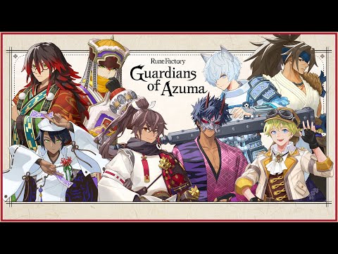 Rune Factory: Guardians of Azuma | Bachelors Trailer