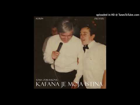 Kafana je moja istina (speed up + reverb)