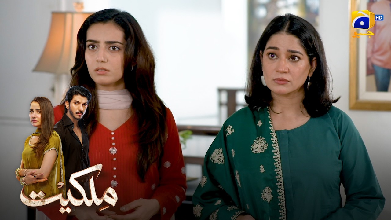 Zabardasti Ki Shadi Ka Anjaam 💔 || Milkiyat || Har Pal Geo