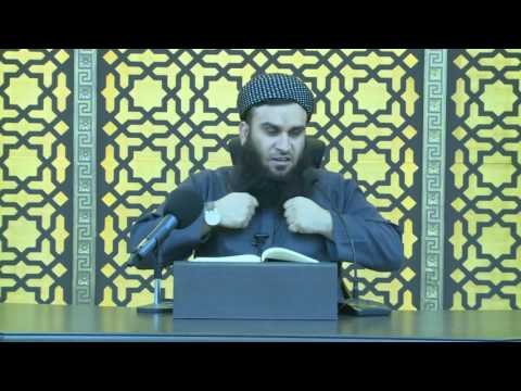 وانەی دووسەد و چوارەم