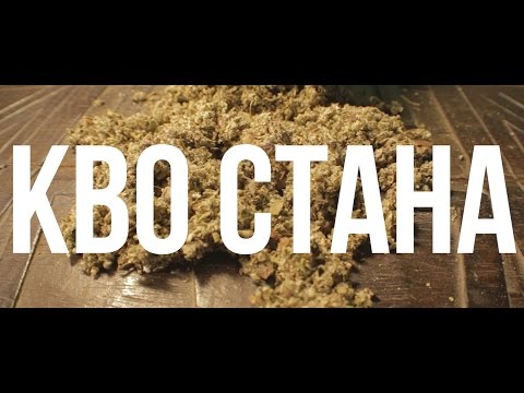 Anthony HipHopkins - К'во стана / Anthony HipHopkins - K'vo stana |Official HD Video|