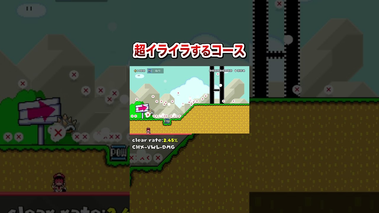 人をイライラさせるプロがここに居ます #shorts