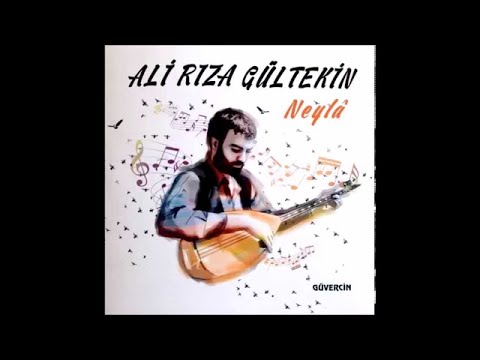 Ali Rıza Gültekin - Bu Sene    [© Güvercin Müzik Official Audio]