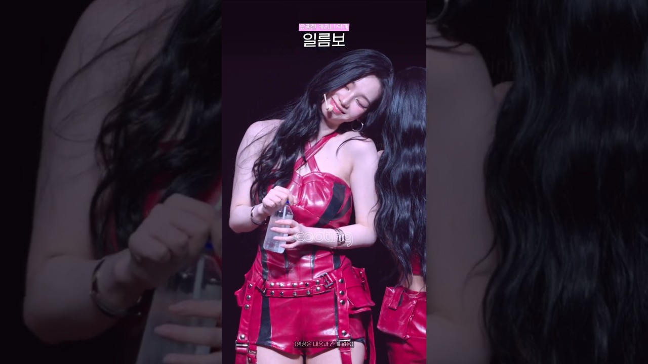 카리나와 닝닝이 인스타로 노는 방법