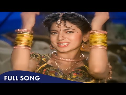 Saiyan Ke Saath Madhaiya Mein | Rishi Kapoor, Juhi Chawla | Kumar Sanu | Eena Meena Deeka Song