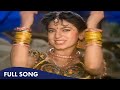 Saiyan Ke Saath Madhaiya Mein Rishi Kapoor Juhi Chawla Kumar Sanu Eena Meena Deeka Song
