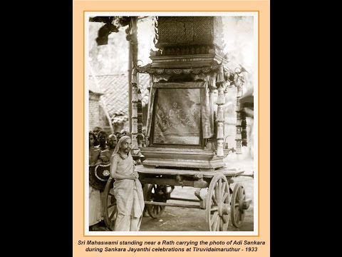 Maha Periyava "Deiva Vaakku" - Sri Adi shankara part 1 Audio with text in Tamil