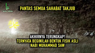 Download lagu How Could You Not Be Amazed? This Is What the Prophet Muhammad (peace be upon him) Actually Looke... mp3 Download lagu How Could You Not Be Amazed? This Is What the Prophet Muhammad (peace be upon him) Actually Looke... mp3