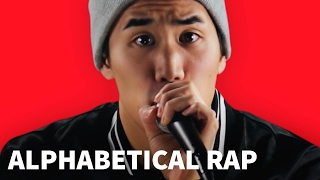 Rap but every word starts with the next letter of the alphabet | Andrew Huang