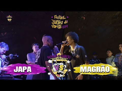 Magrão (SP) X Japa (MG) l Primeira fase l Festival Batalha do Coreto 034