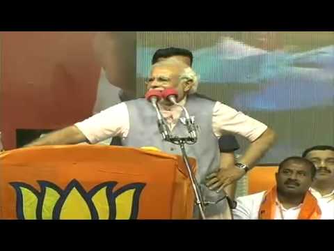 ಎಲೆಕ್ಟ್ರಾನಿಕ್ ಸಿಟಿ ಸಮೀಪ ಮೋದಿ ಮಿಂಚು | Watch LIVE! Modi to address Bharat Vijay Rally in Bangalore - Kannada Oneindia 