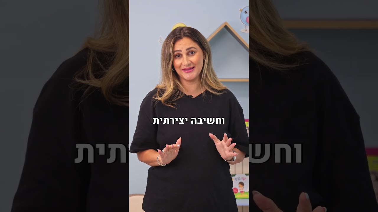 הפקת לקוח