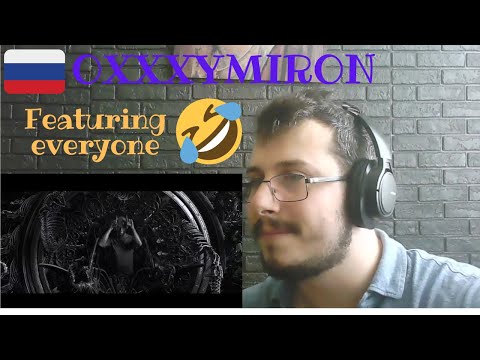 PORCHY, MAY WAVE$, JEEMBO, LOQIEMEAN, THOMAS MRAZ, TVETH, SOULOUD, MARKUL, OXXXYMIRON - KONSTRUKT