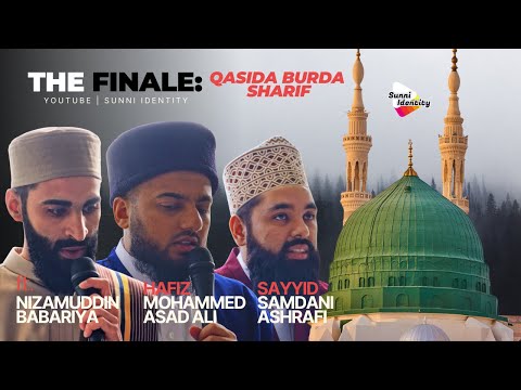 The Finale | Qasida Burda Sharif | May 2023