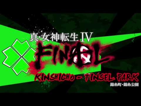 Kinshicho - Tinsel Park - SMTIV Final