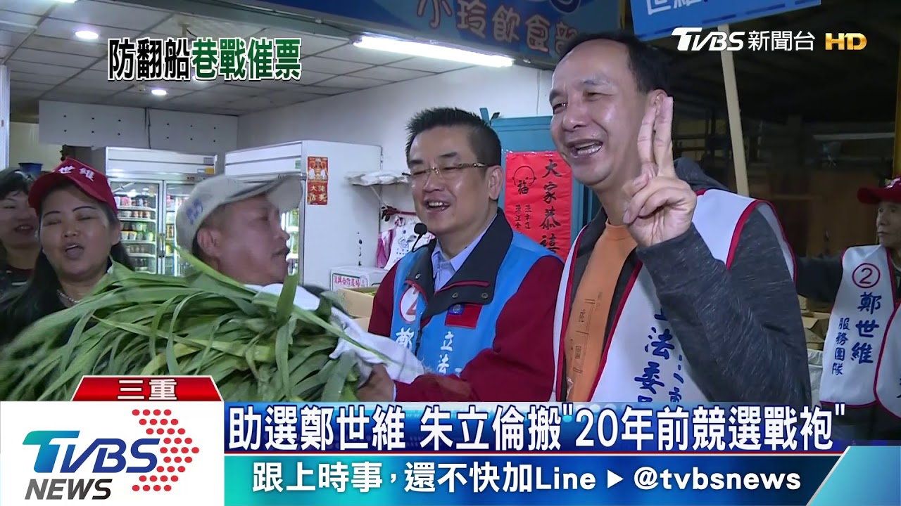 「提高投票率就有勝算」 民進黨拍片催票