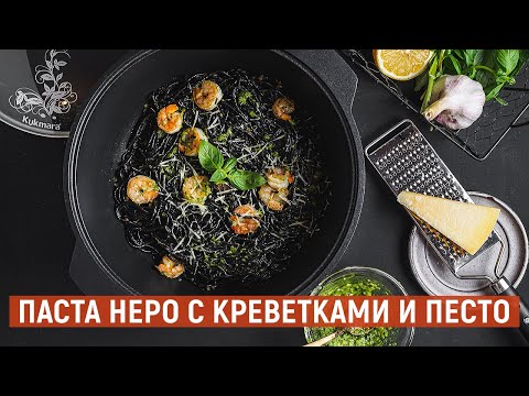 Миниатюра изображения товара Жаровня Kukmara Традиция Ж34А
