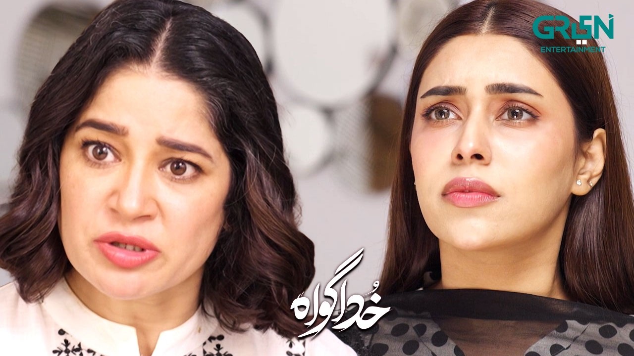 Zaisha Ke Dramay Tum Nahi Samaj Sakogi | Subhan Awan - Rahat Ghani | Khuda Gawah | Green TV