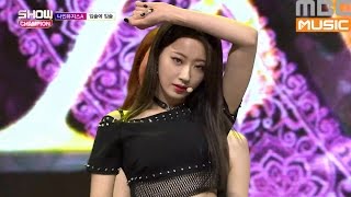 (Showchampion EP.199) NINEMUSES A - Lip 2 Lip