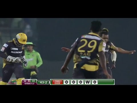 BPL Final 2016 - Dhaka Dynamites vs Rajshahi Kings (DD vs RK) Highlights HD