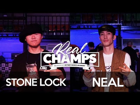 REAL CHAMPS VOL.1 LOCKING SIDE QUARTER FINAL) STONE LOCK vs NEAL