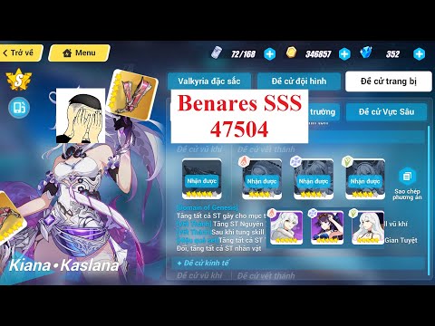MA EX - Benares SSS - HoO (S0) HoTr (S1) HoFi (S0, 0/4) - 47504