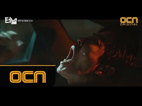 download lagu mp3 mp4 Ocn, download lagu Ocn gratis, unduh video klip Ocn