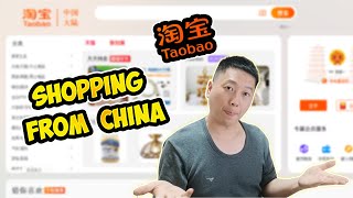 2023 Amazon Taobao 1688: How to Buy Made in China Directly from China and Save Money!