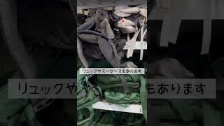 オーストラリア学生さんやワーホリの方におすすめリサイクルセンターと魚屋 #darwin #オーストラリア #ダーウィン