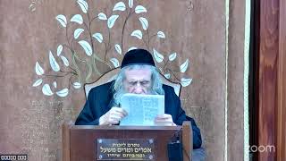 הרה"ג הרב וועכטר שליט"א ז' מנחם אב תשפ"ה - ליקוטי שיחות חלק א' פרשת וישלח חלק ב (הרב אברהם מנחם מענדל וכטר) - התמונה מוצגת ישירות מתוך אתר האינטרנט יוטיוב. זכויות היוצרים בתמונה שייכות ליוצרה. קישור קרדיט למקור התוכן נמצא בתוך דף הסרטון הרה"ג הרב וועכטר שליט"א ז' מנחם אב תשפ"ה - ליקוטי שיחות חלק א' פרשת וישלח חלק ב (הרב אברהם מנחם מענדל וכטר) - התמונה מוצגת ישירות מתוך אתר האינטרנט יוטיוב. זכויות היוצרים בתמונה שייכות ליוצרה. קישור קרדיט למקור התוכן נמצא בתוך דף הסרטון