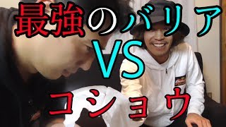 【花粉症対策】最強のバリア入手・たけにコショウ吸わせてみたw【パピコ＆たけ】