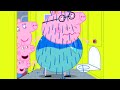 Daddy Pig S Best Bits