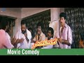 இது கிண்டல் இல்ல நக்கல் Thai Maaman Comedy Scene Sathyaraj M