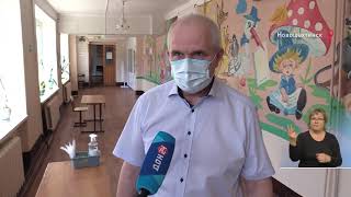 Время — местное