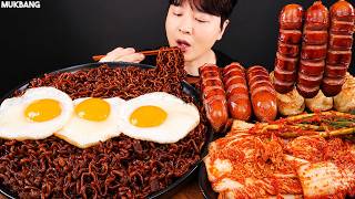 Download lagu ASMR MUKBANG | Black Bean Noodles, Sausage, Dumpling, Kimchi Korean Food recipe EATING SOUND mp3