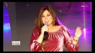 صاحبة رأي - اليسا -Elissa sahibat raay