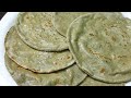 Bajre ki Roti Recipe/Tips and Different Methods to make Bajra Roti - बाजरे की रोटी बनाने