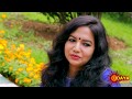 ARAMAGE IDDE NAANU COVER SHRUTHI RAGHAVENDRAN SOME GEETHA UDAYA MUSIC KANNADA HIT SONGS